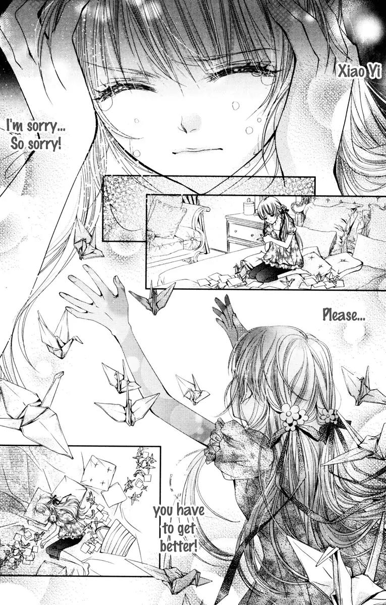 Love Gashapon Chapter 1 page 39 - Chapter 1: Love Gashapon