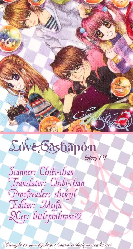 Love Gashapon Chapter 1 page 4 - Chapter 1: Love Gashapon