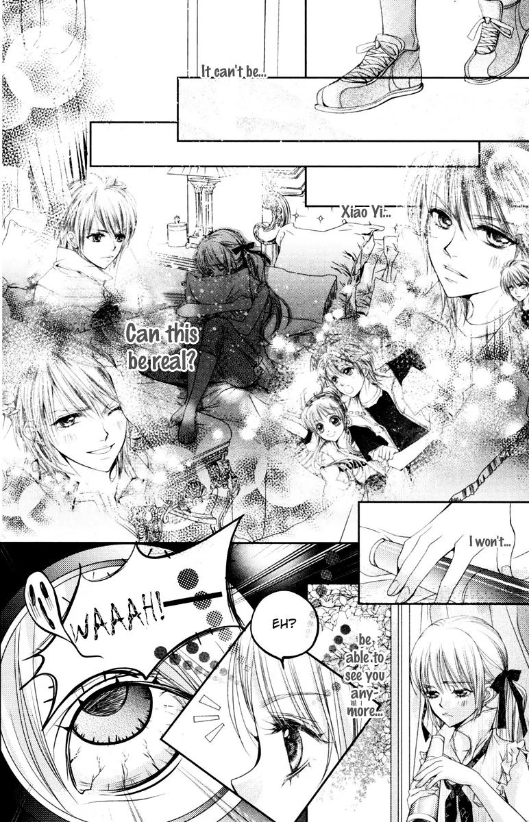 Love Gashapon Chapter 1 page 42 - Chapter 1: Love Gashapon