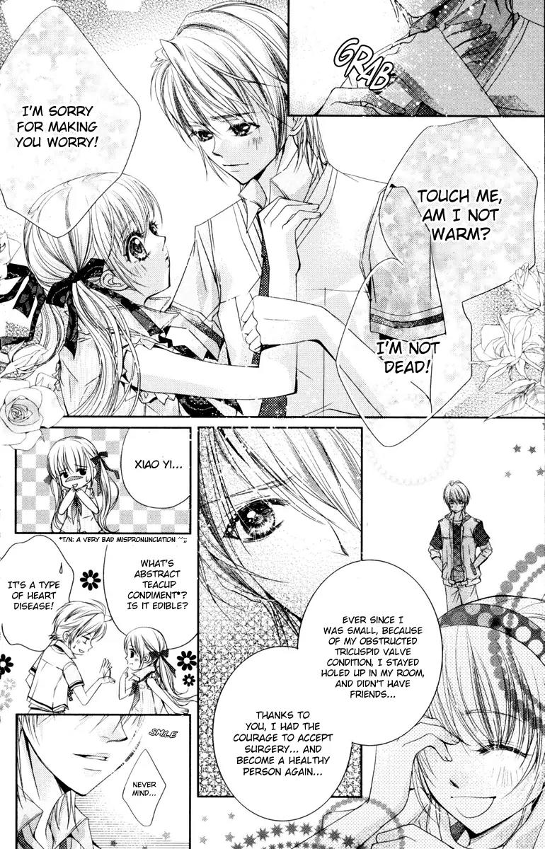 Love Gashapon Chapter 1 page 45 - Chapter 1: Love Gashapon