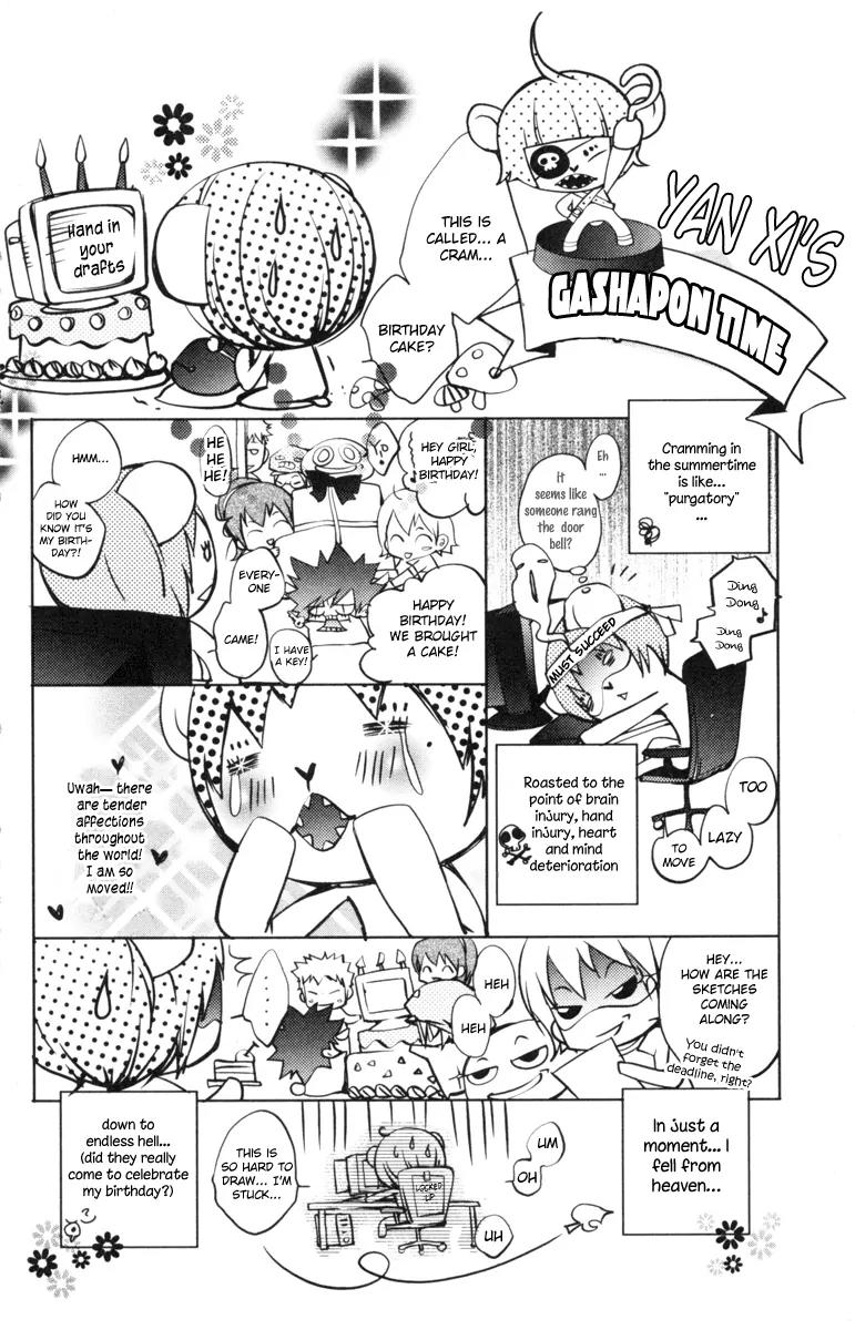 Love Gashapon Chapter 1 page 9 - Chapter 1: Love Gashapon