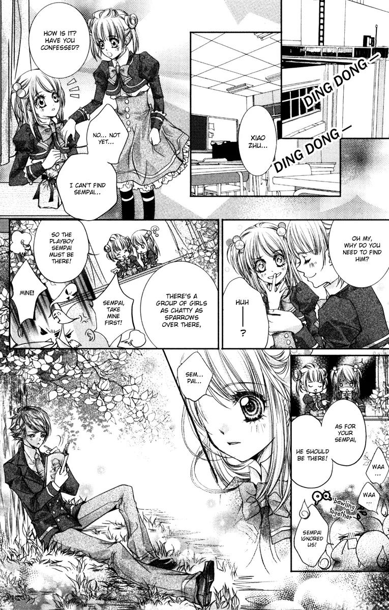 Love Gashapon Chapter 2 page 14 - Chapter 2: Love Gashapon - First Love ? Welcome