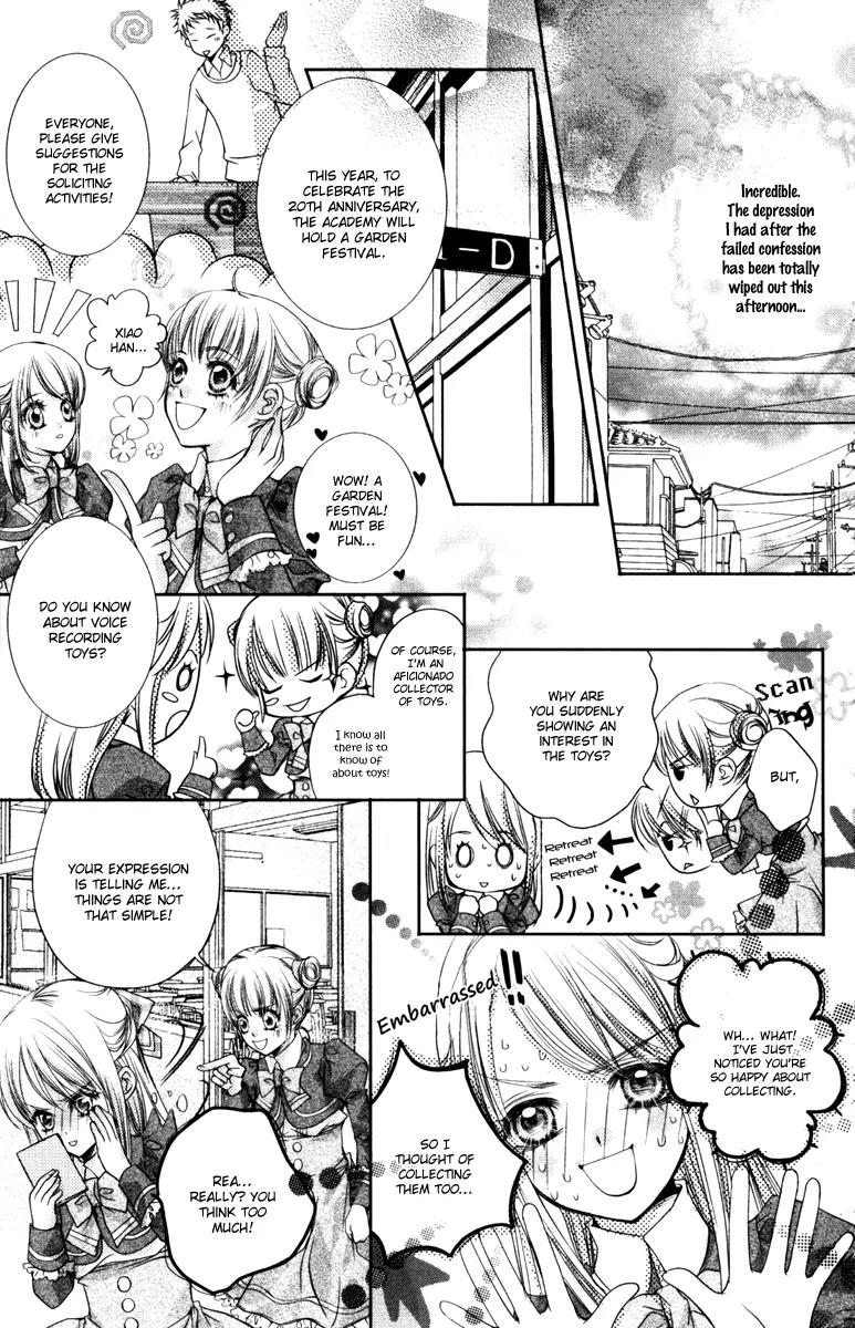 Love Gashapon Chapter 2 page 21 - Chapter 2: Love Gashapon - First Love ? Welcome