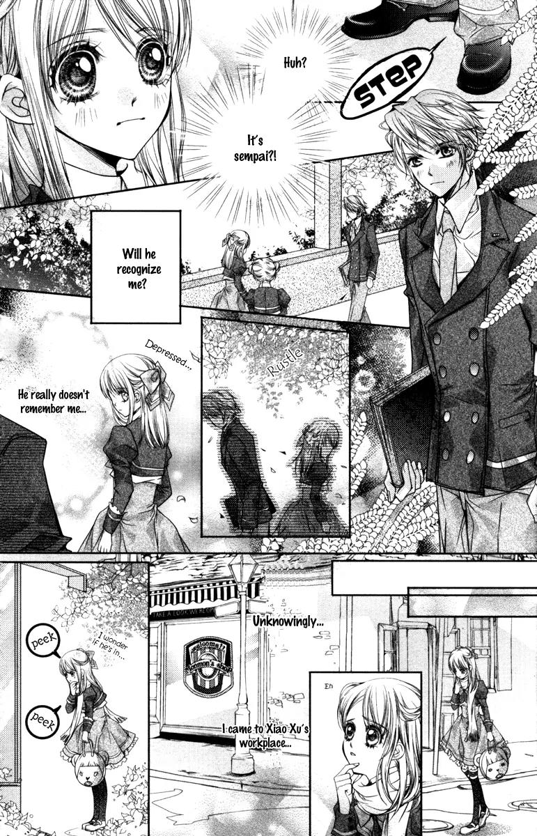 Love Gashapon Chapter 2 page 22 - Chapter 2: Love Gashapon - First Love ? Welcome