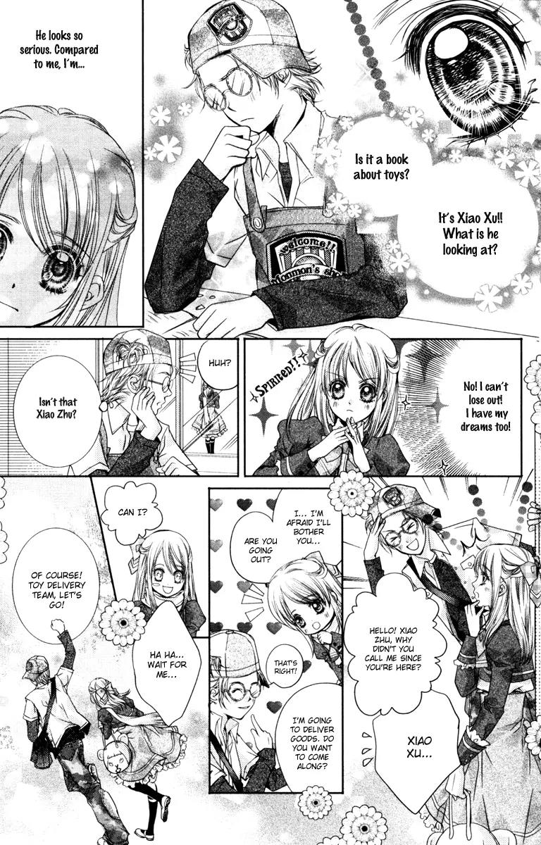 Love Gashapon Chapter 2 page 23 - Chapter 2: Love Gashapon - First Love ? Welcome