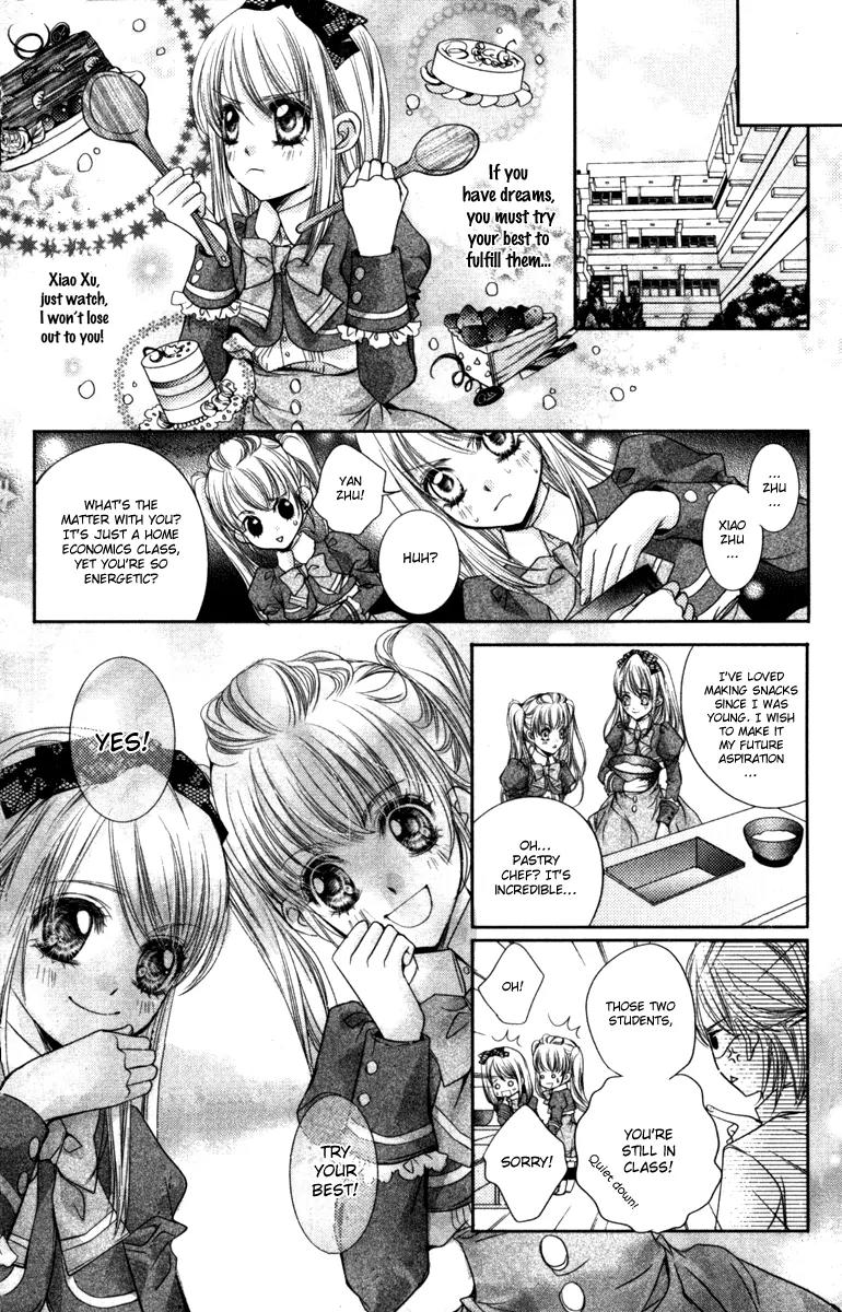 Love Gashapon Chapter 2 page 24 - Chapter 2: Love Gashapon - First Love ? Welcome