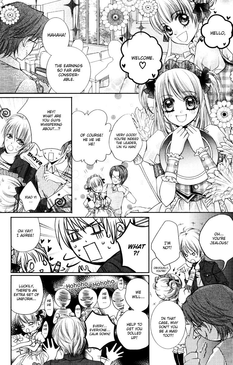 Love Gashapon Chapter 2 page 31 - Chapter 2: Love Gashapon - First Love ? Welcome