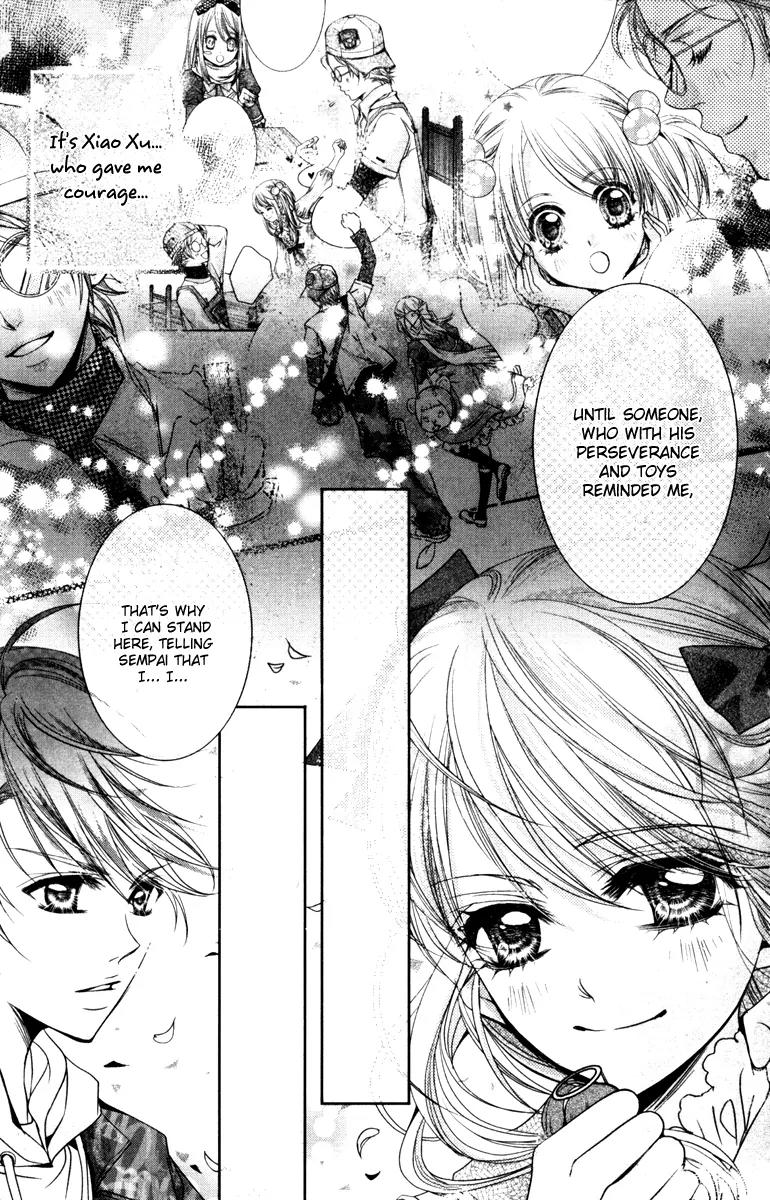 Love Gashapon Chapter 2 page 35 - Chapter 2: Love Gashapon - First Love ? Welcome