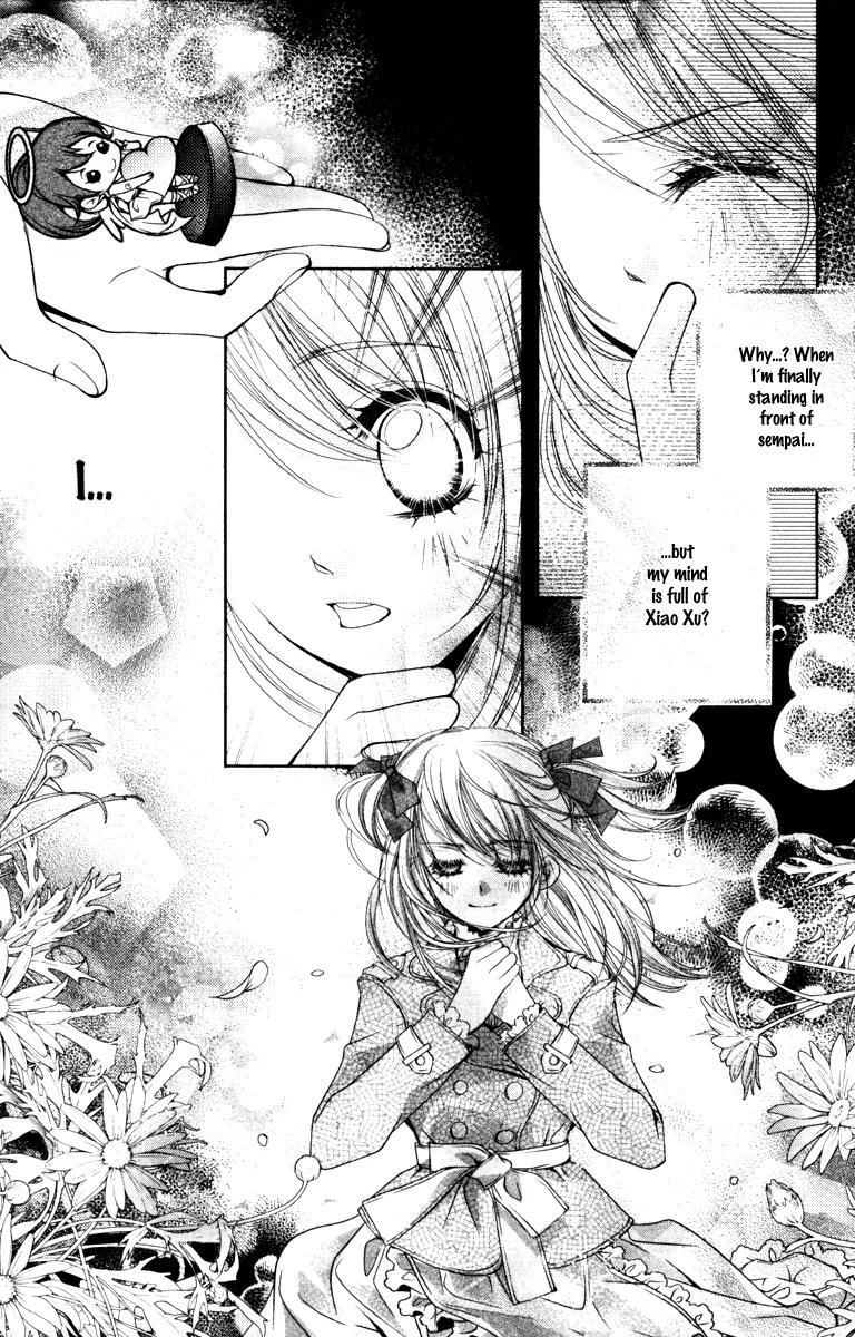Love Gashapon Chapter 2 page 36 - Chapter 2: Love Gashapon - First Love ? Welcome