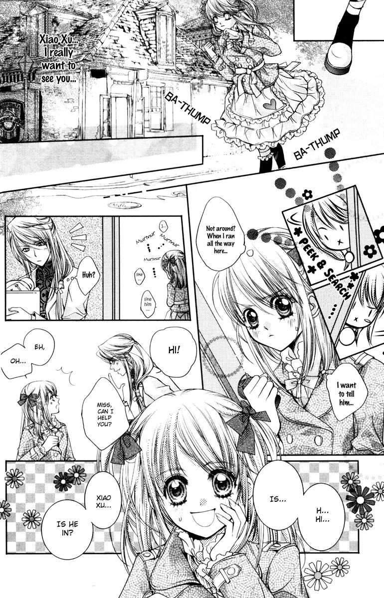 Love Gashapon Chapter 2 page 38 - Chapter 2: Love Gashapon - First Love ? Welcome