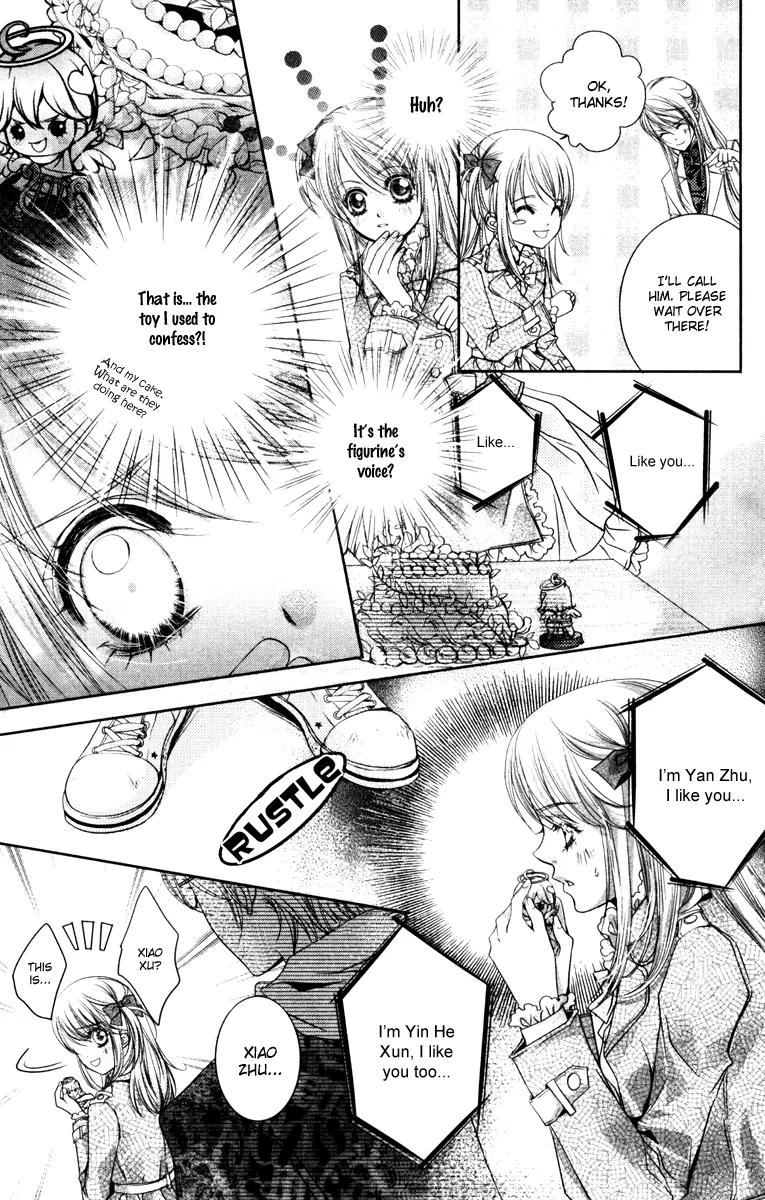 Love Gashapon Chapter 2 page 39 - Chapter 2: Love Gashapon - First Love ? Welcome