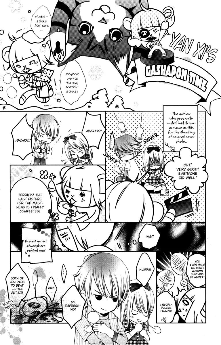 Love Gashapon Chapter 2 page 45 - Chapter 2: Love Gashapon - First Love ? Welcome