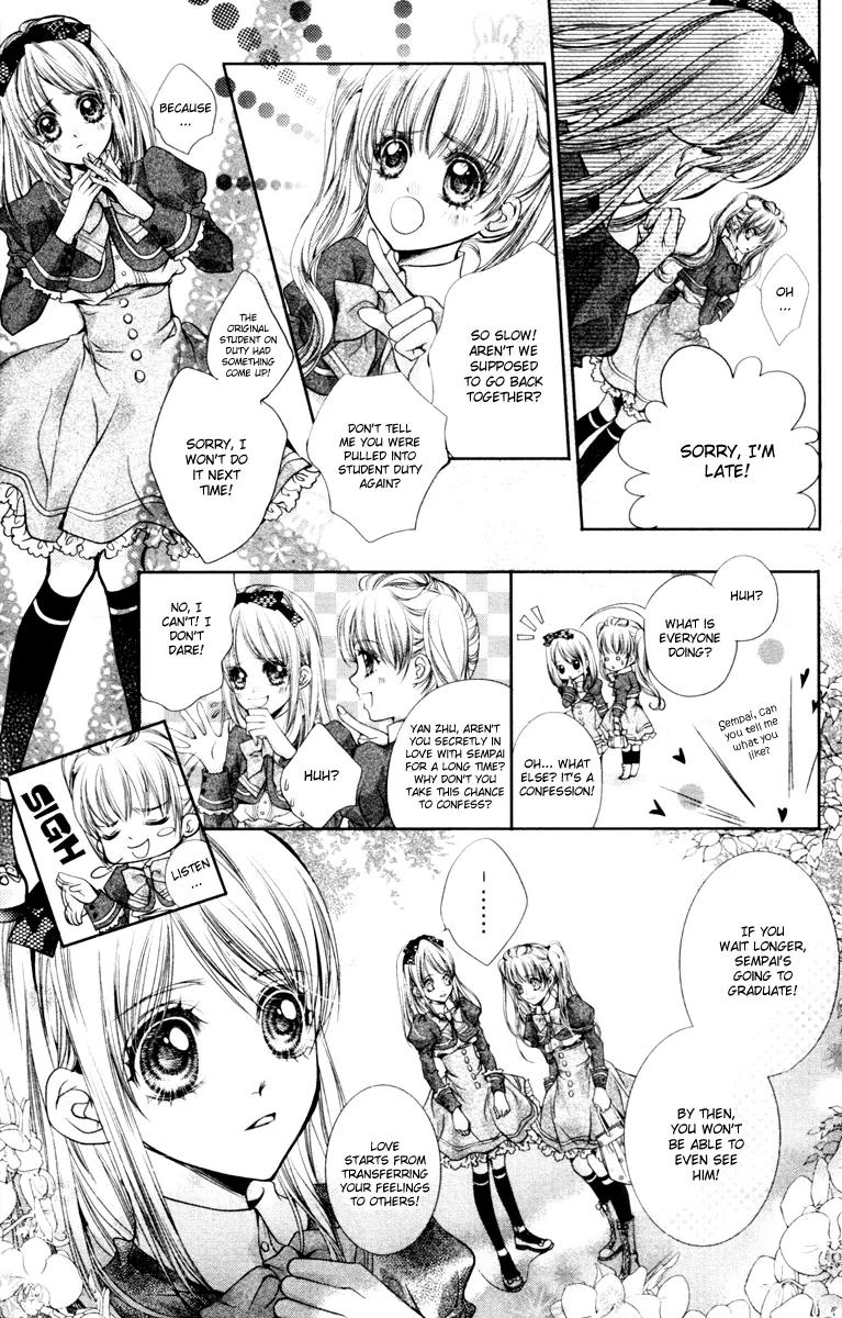 Love Gashapon Chapter 2 page 7 - Chapter 2: Love Gashapon - First Love ? Welcome