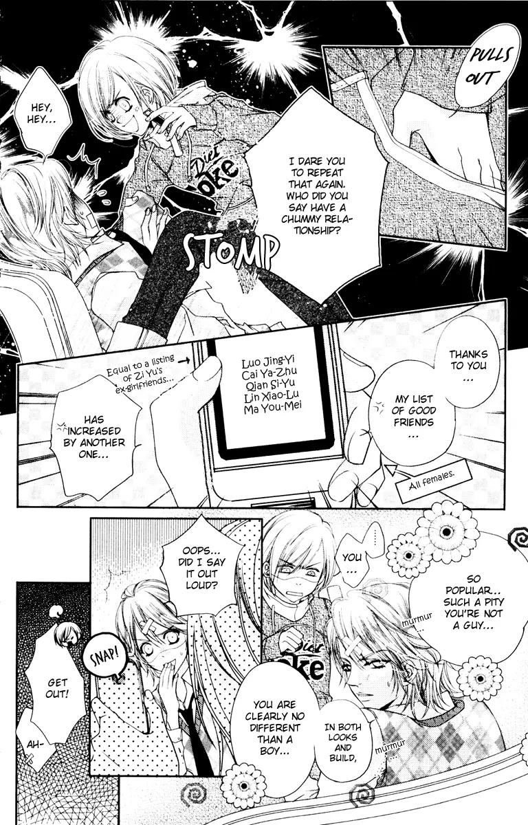 Love Gashapon Chapter 3 page 10 - Chapter 3: Love Gashapon - The Prince Without Glass Slippers [End]