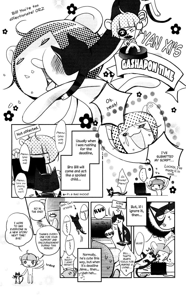 Love Gashapon Chapter 3 page 101 - Chapter 3: Love Gashapon - The Prince Without Glass Slippers [End]
