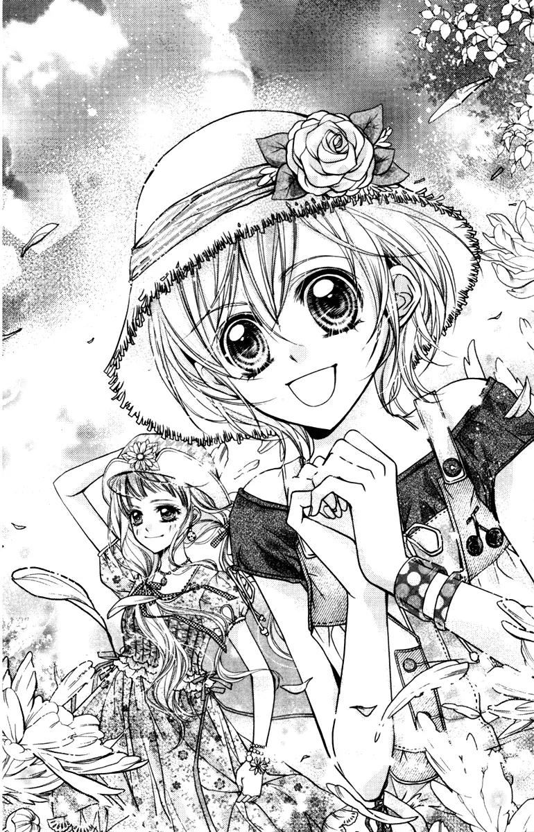 Love Gashapon Chapter 3 page 103 - Chapter 3: Love Gashapon - The Prince Without Glass Slippers [End]