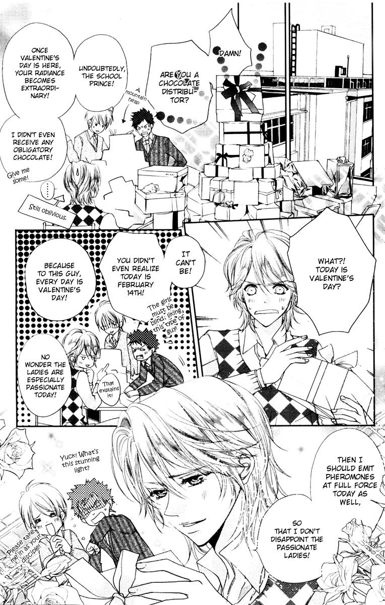 Love Gashapon Chapter 3 page 13 - Chapter 3: Love Gashapon - The Prince Without Glass Slippers [End]