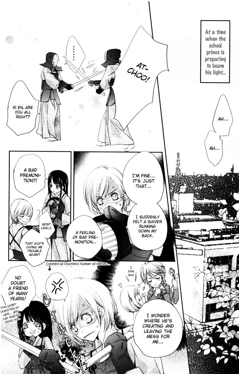 Love Gashapon Chapter 3 page 14 - Chapter 3: Love Gashapon - The Prince Without Glass Slippers [End]
