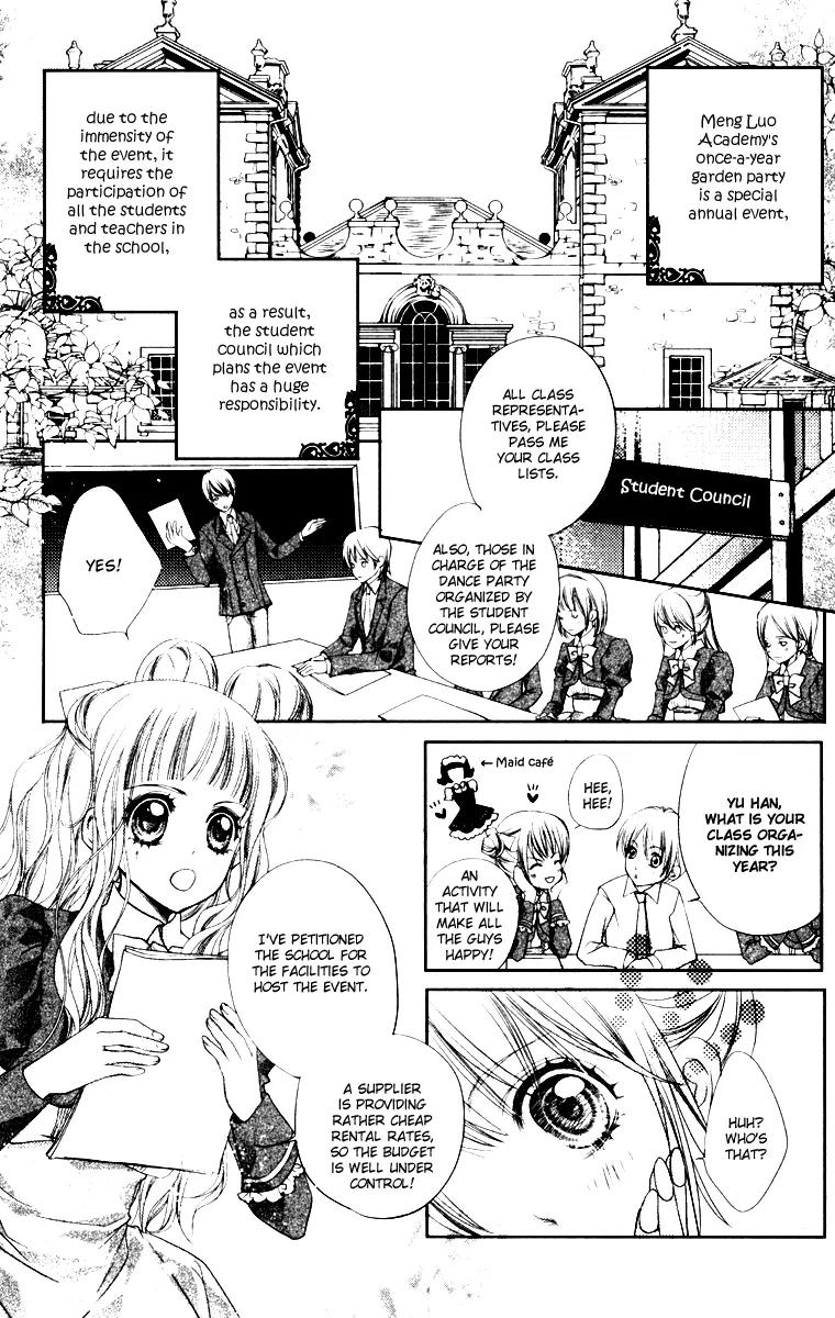 Love Gashapon Chapter 3 page 17 - Chapter 3: Love Gashapon - The Prince Without Glass Slippers [End]