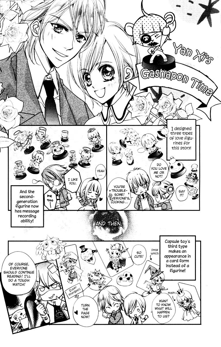 Love Gashapon Chapter 3 page 2 - Chapter 3: Love Gashapon - The Prince Without Glass Slippers [End]