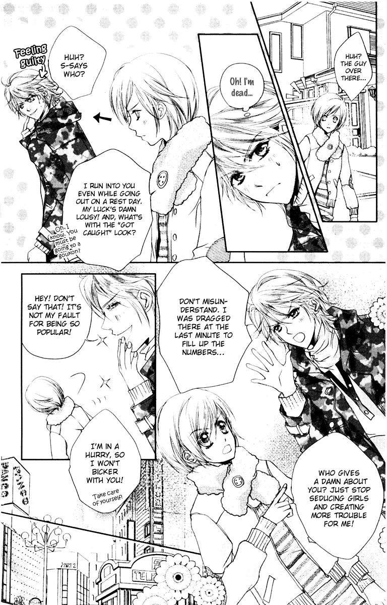 Love Gashapon Chapter 3 page 21 - Chapter 3: Love Gashapon - The Prince Without Glass Slippers [End]