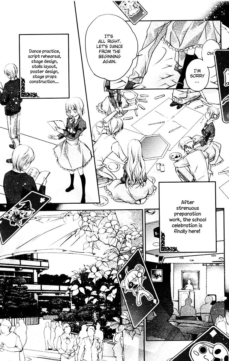 Love Gashapon Chapter 3 page 31 - Chapter 3: Love Gashapon - The Prince Without Glass Slippers [End]