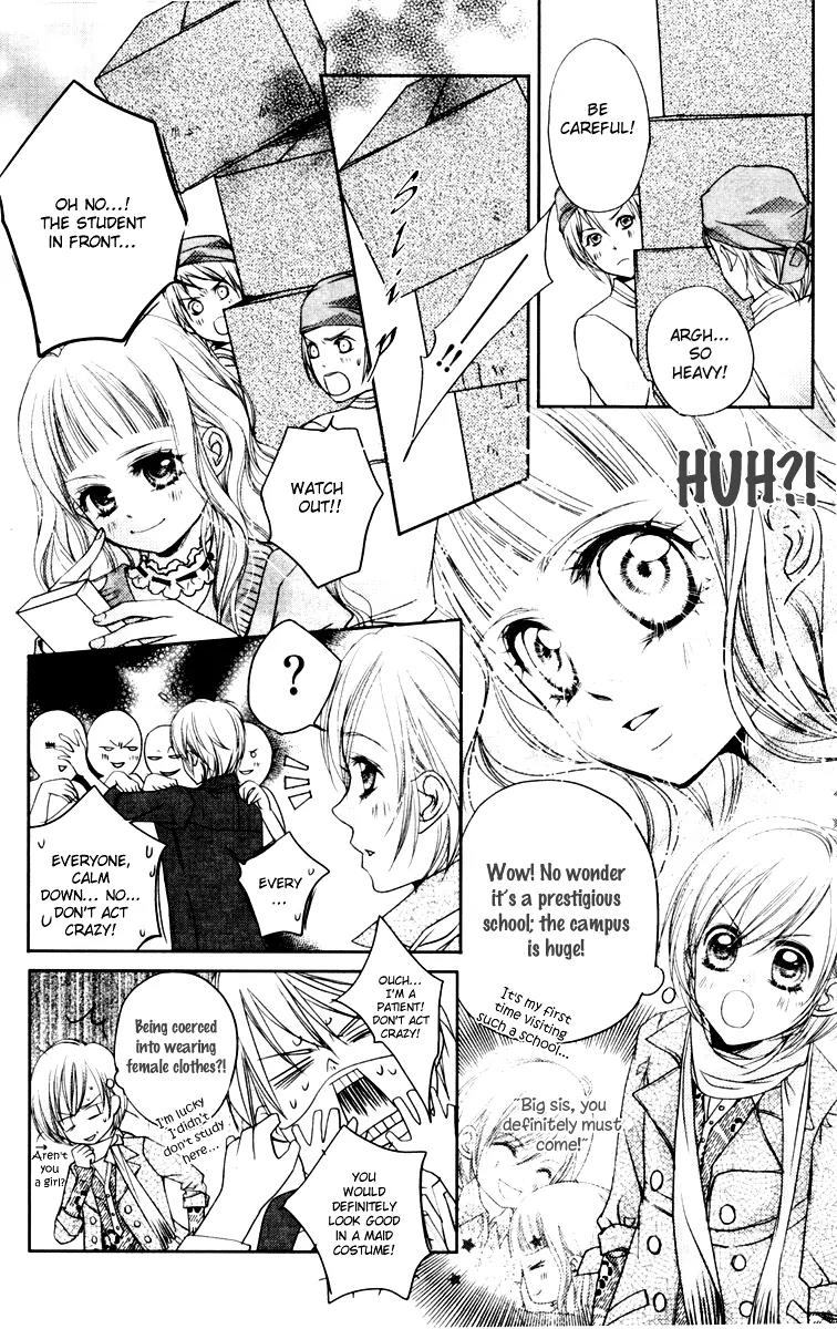 Love Gashapon Chapter 3 page 32 - Chapter 3: Love Gashapon - The Prince Without Glass Slippers [End]