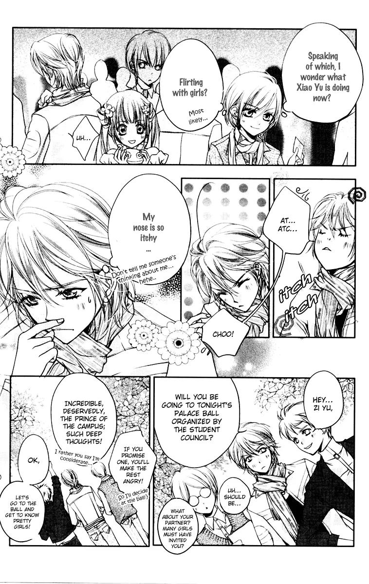 Love Gashapon Chapter 3 page 33 - Chapter 3: Love Gashapon - The Prince Without Glass Slippers [End]