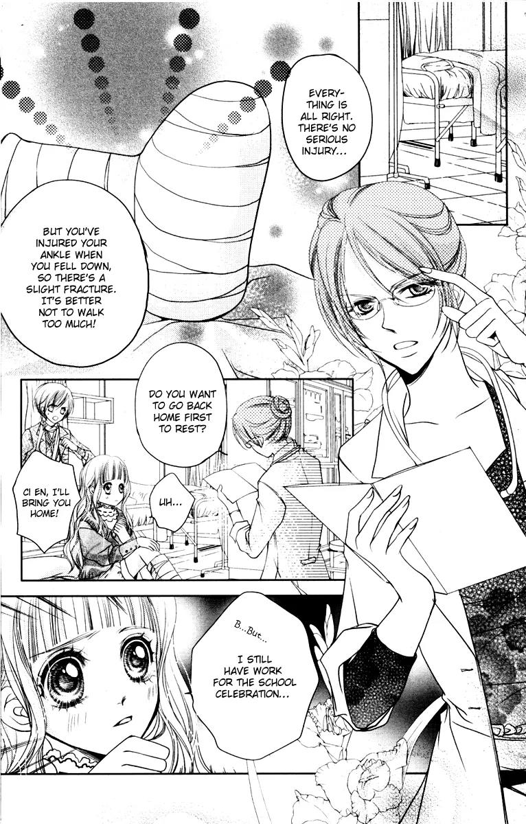 Love Gashapon Chapter 3 page 35 - Chapter 3: Love Gashapon - The Prince Without Glass Slippers [End]