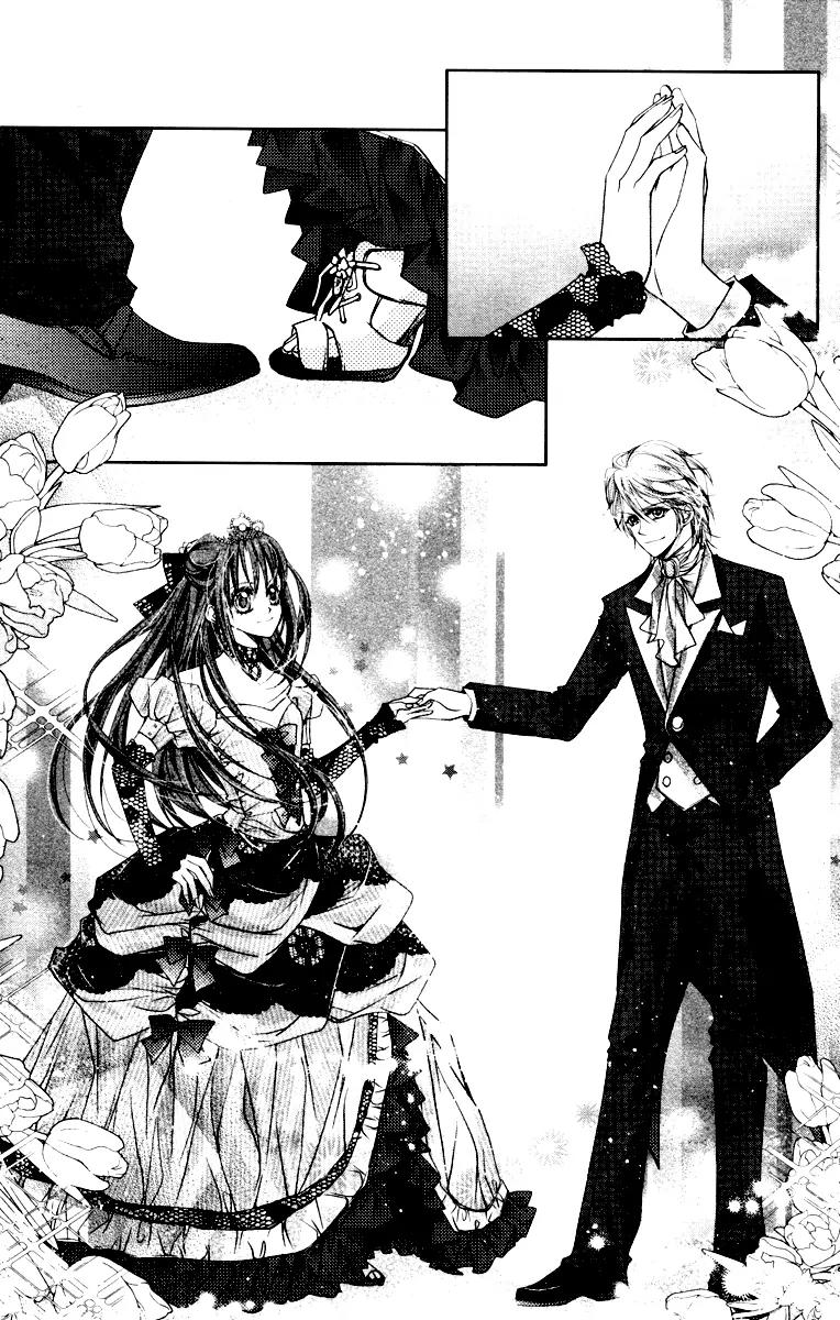 Love Gashapon Chapter 3 page 46 - Chapter 3: Love Gashapon - The Prince Without Glass Slippers [End]