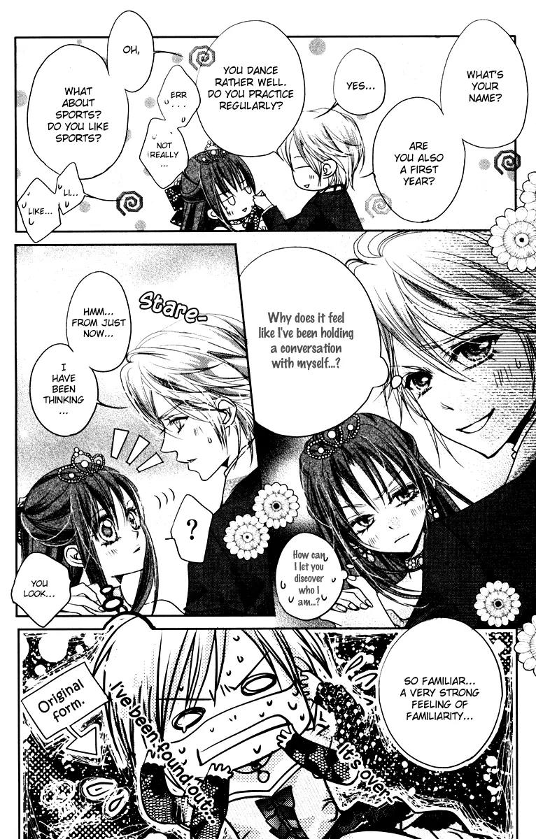 Love Gashapon Chapter 3 page 47 - Chapter 3: Love Gashapon - The Prince Without Glass Slippers [End]