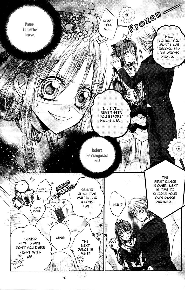 Love Gashapon Chapter 3 page 49 - Chapter 3: Love Gashapon - The Prince Without Glass Slippers [End]