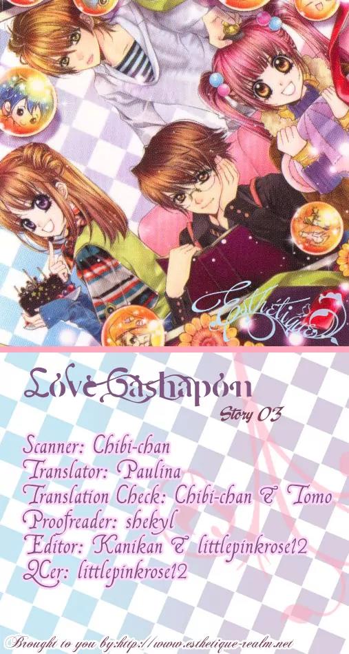 Love Gashapon Chapter 3 page 5 - Chapter 3: Love Gashapon - The Prince Without Glass Slippers [End]