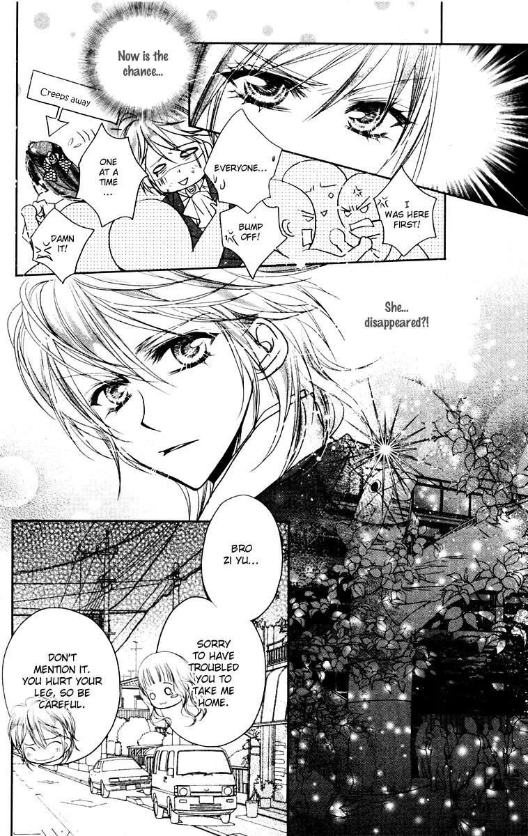 Love Gashapon Chapter 3 page 50 - Chapter 3: Love Gashapon - The Prince Without Glass Slippers [End]