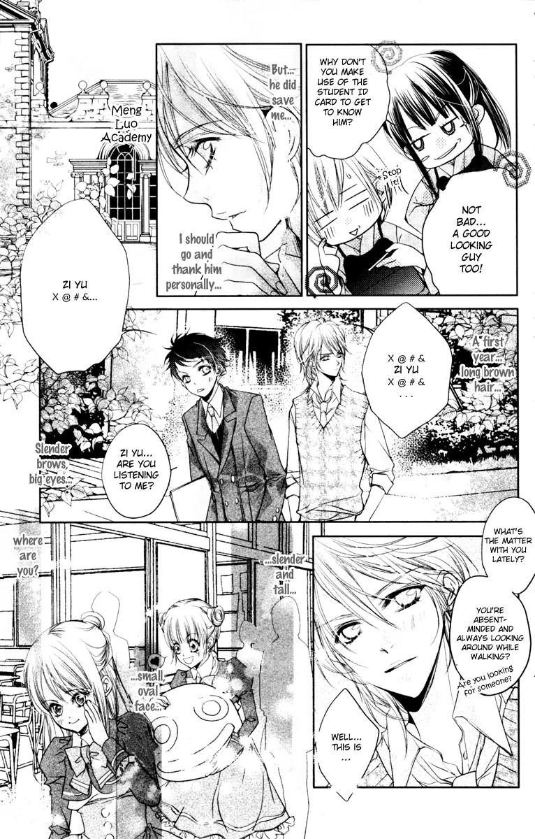 Love Gashapon Chapter 3 page 53 - Chapter 3: Love Gashapon - The Prince Without Glass Slippers [End]