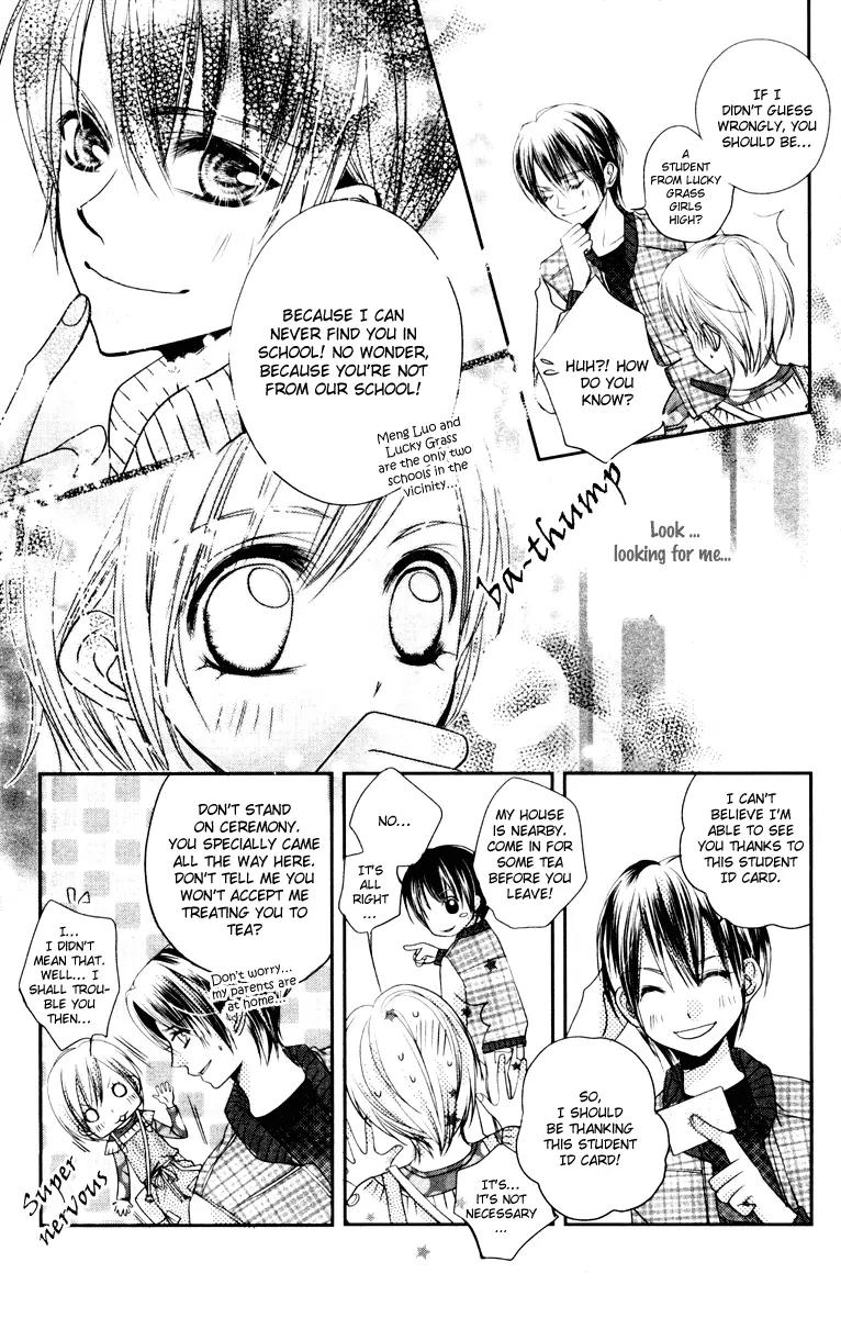 Love Gashapon Chapter 3 page 57 - Chapter 3: Love Gashapon - The Prince Without Glass Slippers [End]
