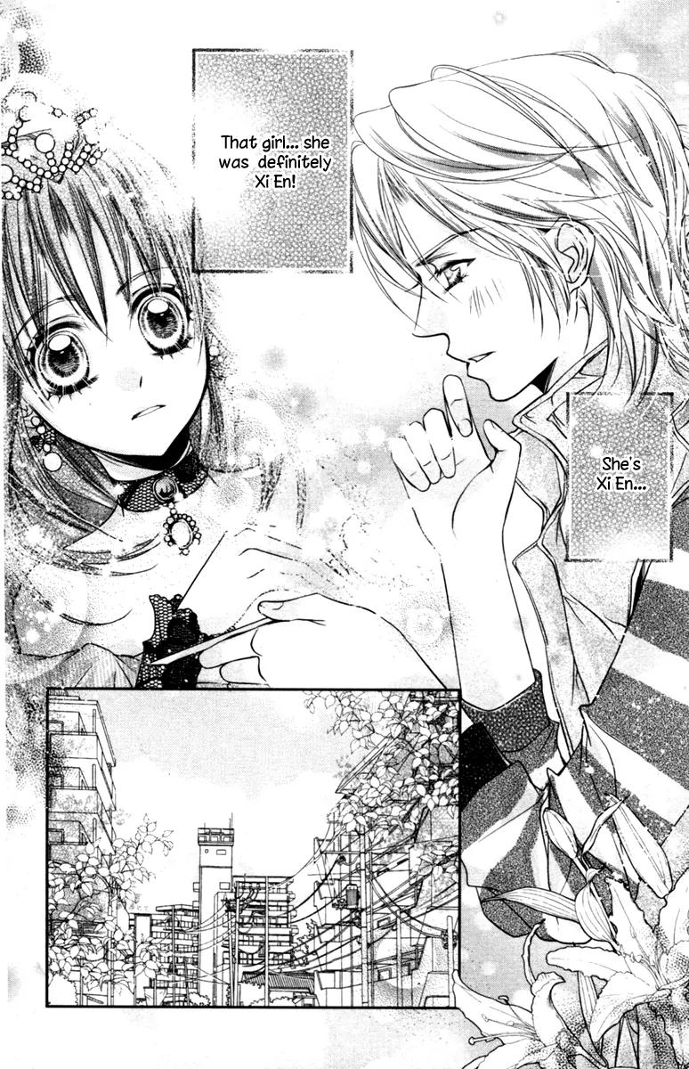 Love Gashapon Chapter 3 page 62 - Chapter 3: Love Gashapon - The Prince Without Glass Slippers [End]