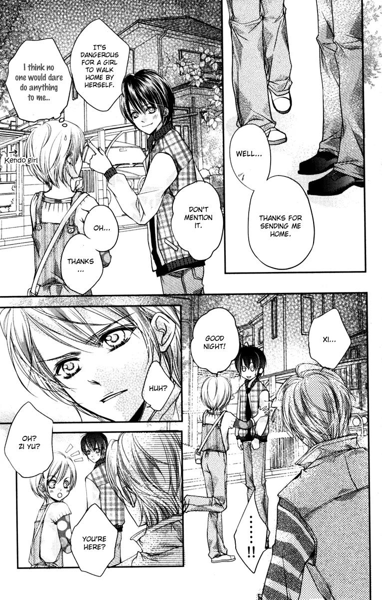 Love Gashapon Chapter 3 page 63 - Chapter 3: Love Gashapon - The Prince Without Glass Slippers [End]