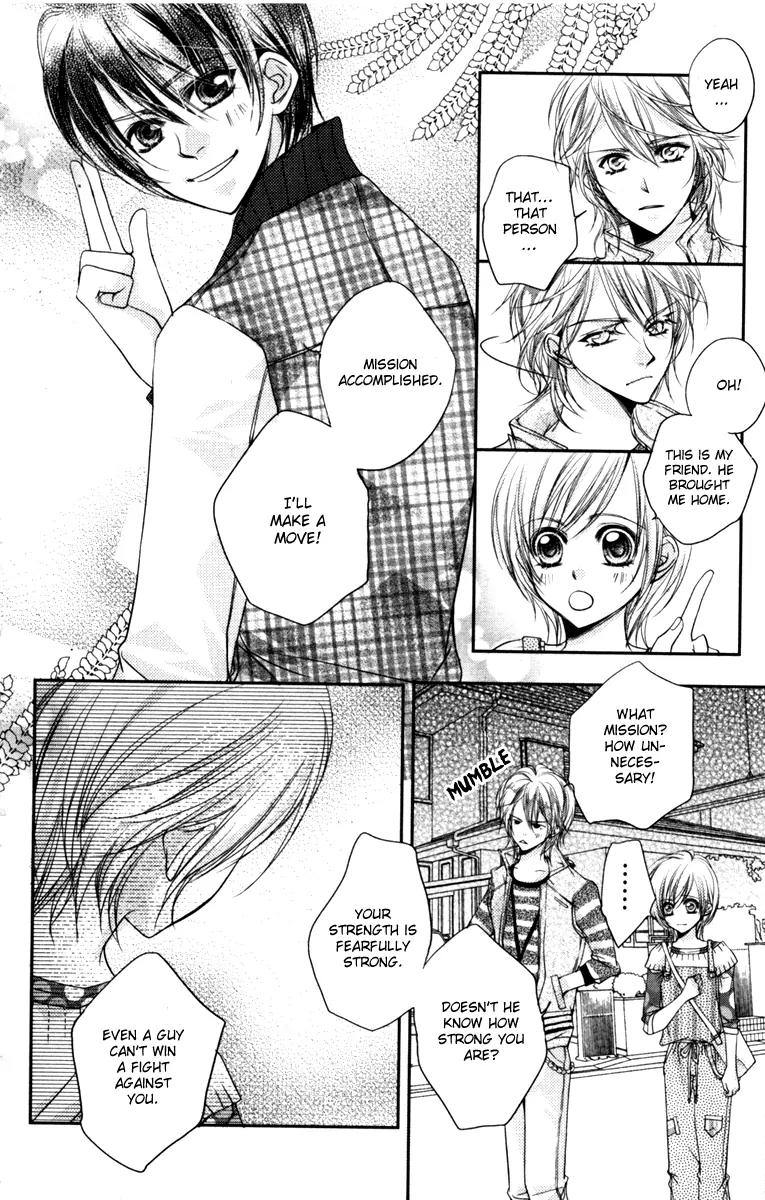 Love Gashapon Chapter 3 page 64 - Chapter 3: Love Gashapon - The Prince Without Glass Slippers [End]