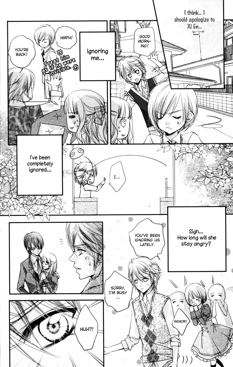 Love Gashapon Chapter 3 page 75 - Chapter 3: Love Gashapon - The Prince Without Glass Slippers [End]