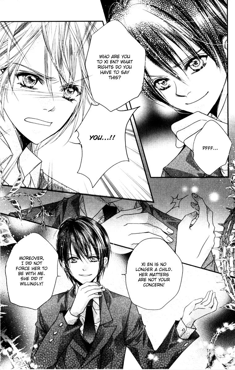 Love Gashapon Chapter 3 page 77 - Chapter 3: Love Gashapon - The Prince Without Glass Slippers [End]