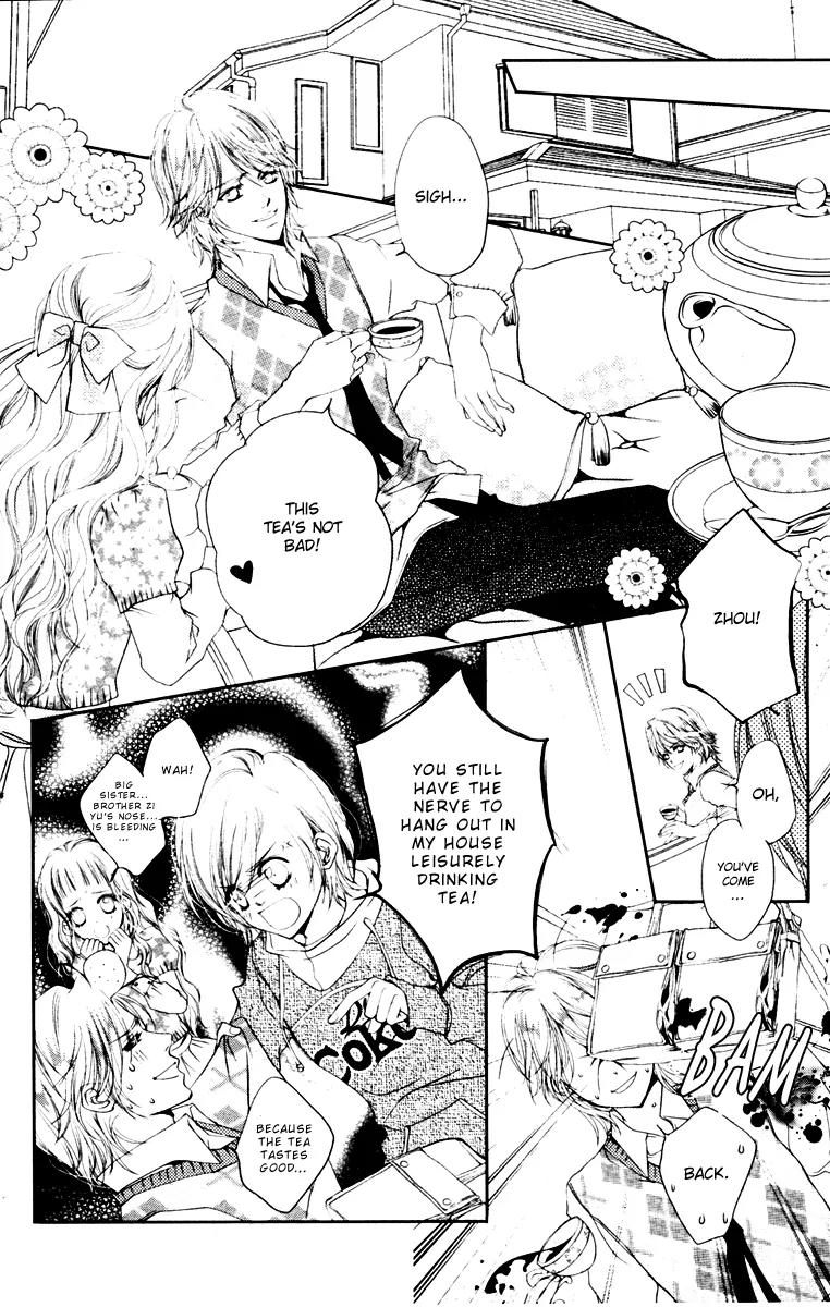 Love Gashapon Chapter 3 page 8 - Chapter 3: Love Gashapon - The Prince Without Glass Slippers [End]