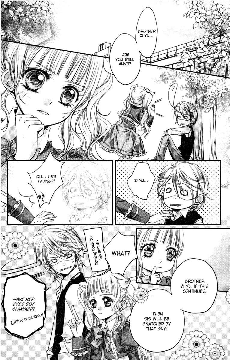 Love Gashapon Chapter 3 page 82 - Chapter 3: Love Gashapon - The Prince Without Glass Slippers [End]
