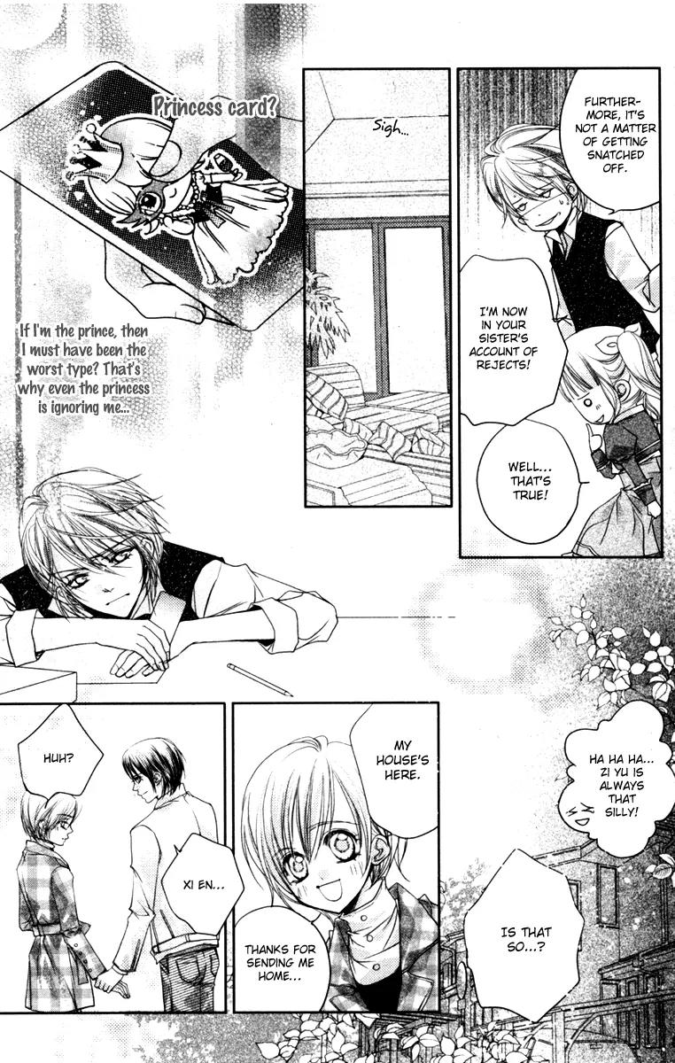 Love Gashapon Chapter 3 page 83 - Chapter 3: Love Gashapon - The Prince Without Glass Slippers [End]