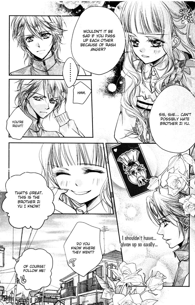 Love Gashapon Chapter 3 page 86 - Chapter 3: Love Gashapon - The Prince Without Glass Slippers [End]