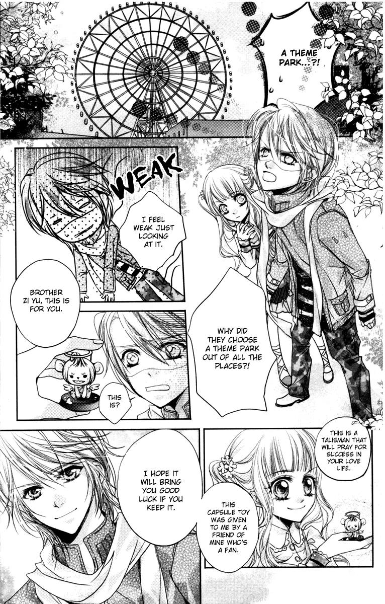 Love Gashapon Chapter 3 page 87 - Chapter 3: Love Gashapon - The Prince Without Glass Slippers [End]