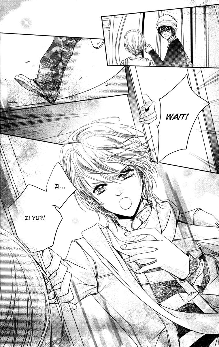 Love Gashapon Chapter 3 page 89 - Chapter 3: Love Gashapon - The Prince Without Glass Slippers [End]