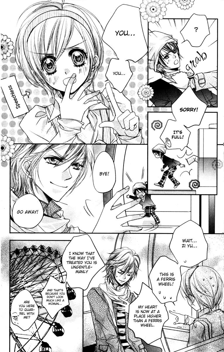 Love Gashapon Chapter 3 page 90 - Chapter 3: Love Gashapon - The Prince Without Glass Slippers [End]