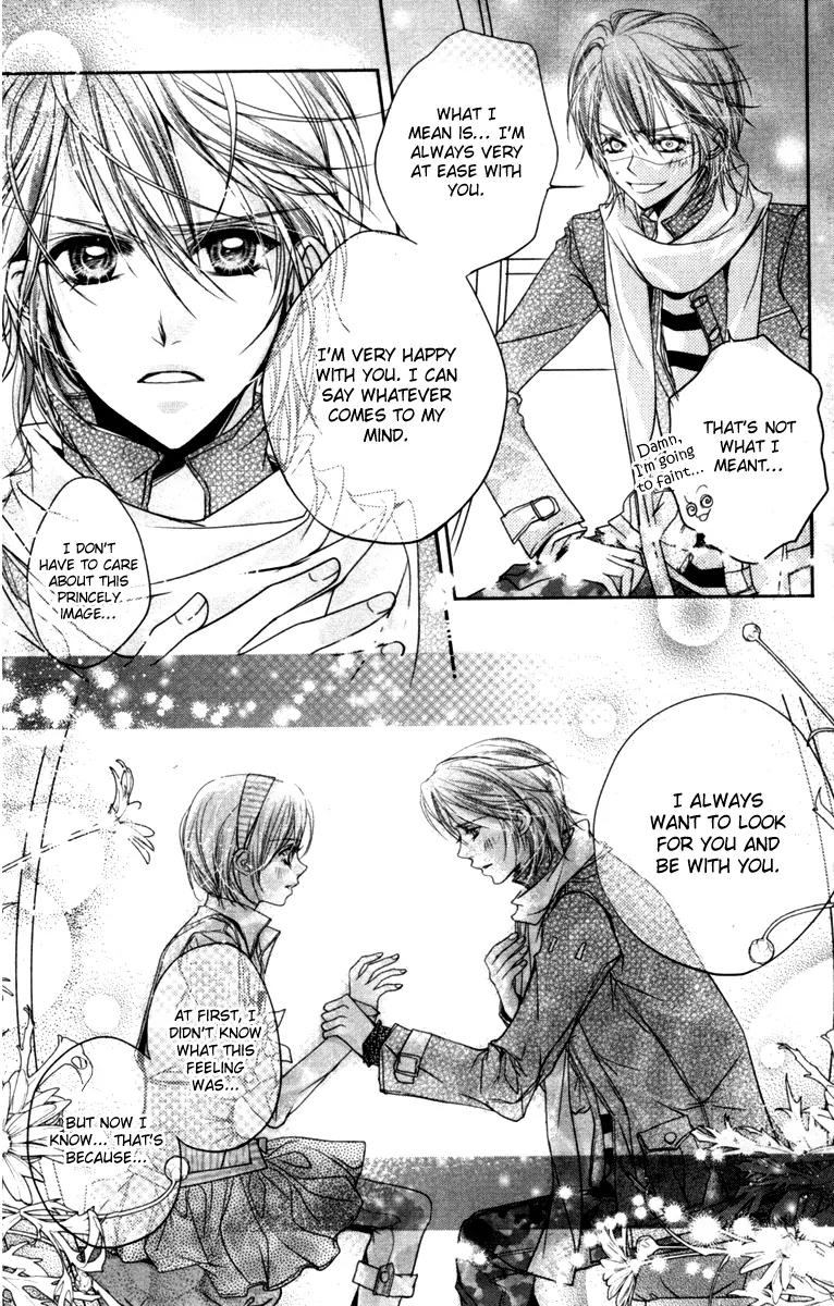Love Gashapon Chapter 3 page 91 - Chapter 3: Love Gashapon - The Prince Without Glass Slippers [End]