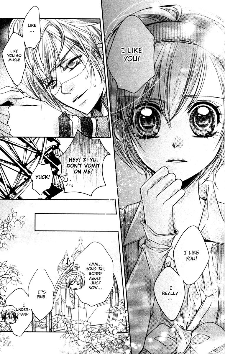 Love Gashapon Chapter 3 page 92 - Chapter 3: Love Gashapon - The Prince Without Glass Slippers [End]